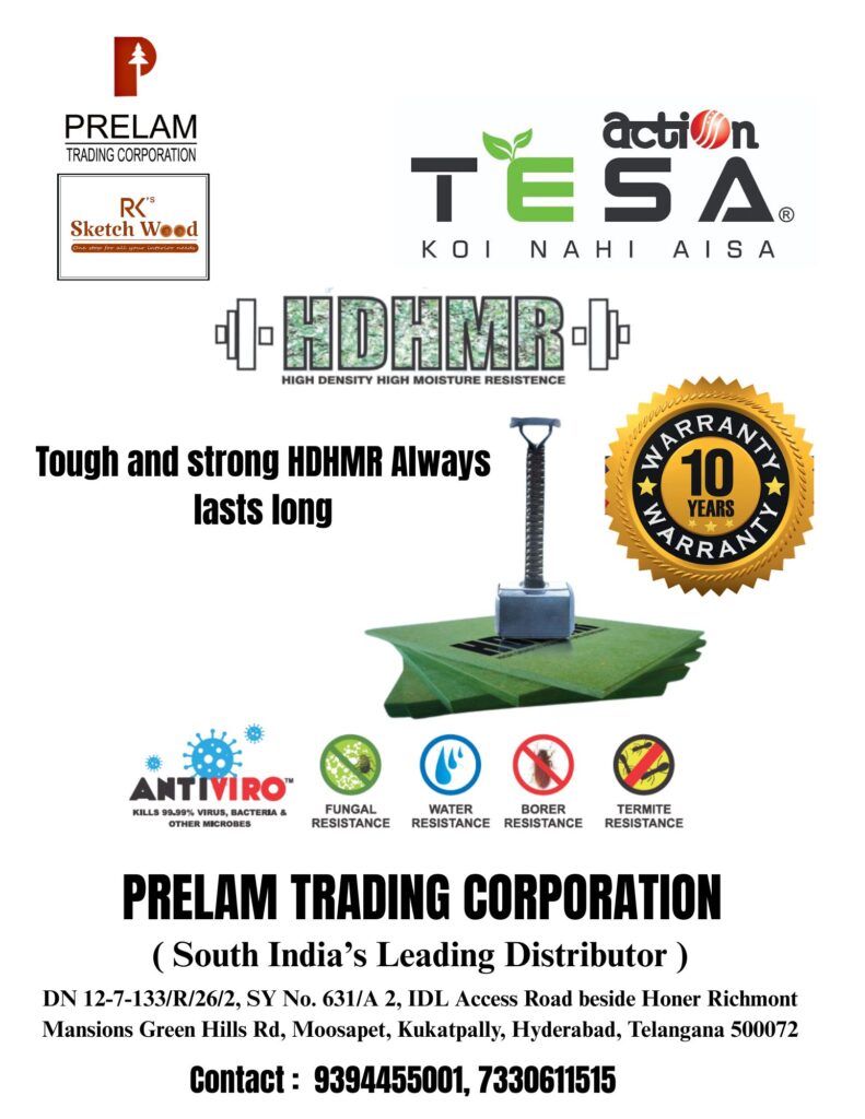 hdhmr boards